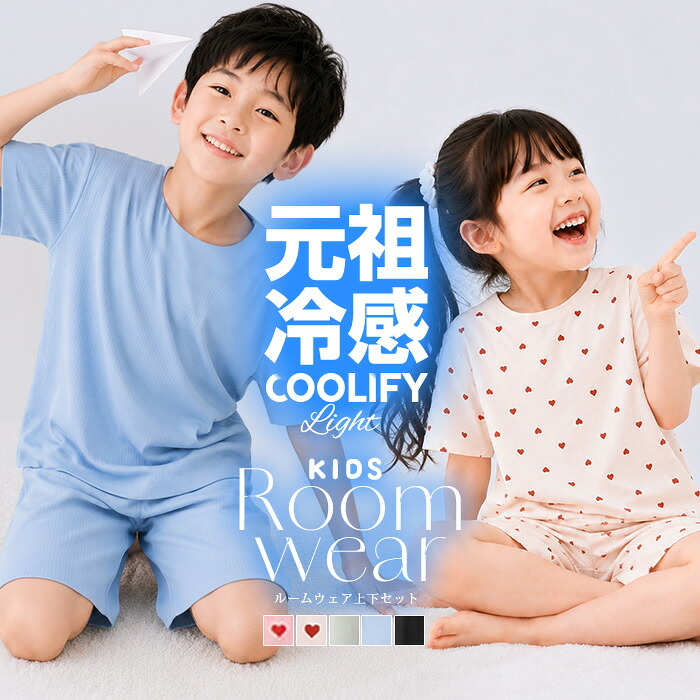 和光堂 たっぷり手作り応援 おいしい米がゆ 徳用 (70g) 5ヶ月頃から幼児期まで 離乳食 ベビーフード 備蓄　※軽減税率対象商品