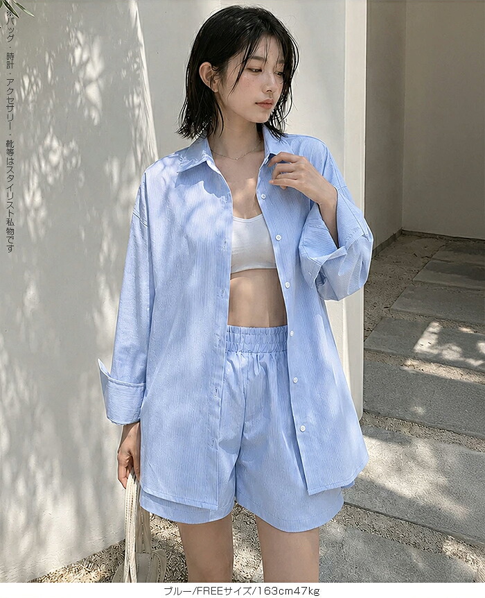 【即納】水陸両用 オーバーシャツラッシュガード ショートパンツ ラッシュガード シャツ ブラウス 長袖 体型カバー UVカット UVケア 露出控えめ プール 海水浴 フェス 日焼け防止 紫外線対策【ストライプラッシュパンツ】b_bag