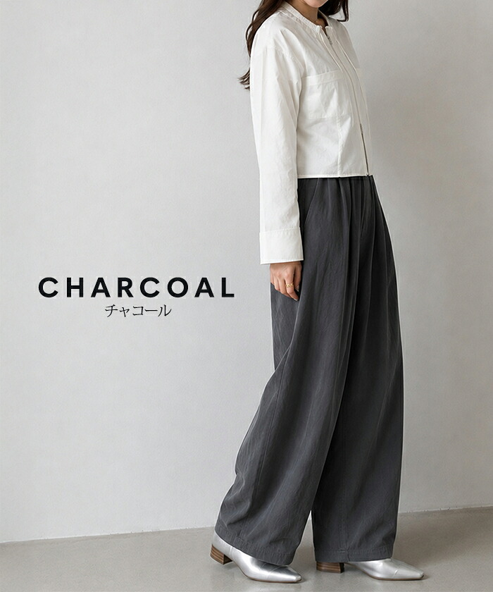 47%OFF!【10/1 10時〜24H限定:1,990円~2,790円!】イージー コクーンパンツ レディース ボトム パンツ カーブパンツ チノパンツ バレルレッグ 通年 フランネル 裏起毛 春 夏 秋 冬 低身長 高身長 ウエストゴム 洗濯可【 イージーコクーンパンツ】通年生地がページ内最安