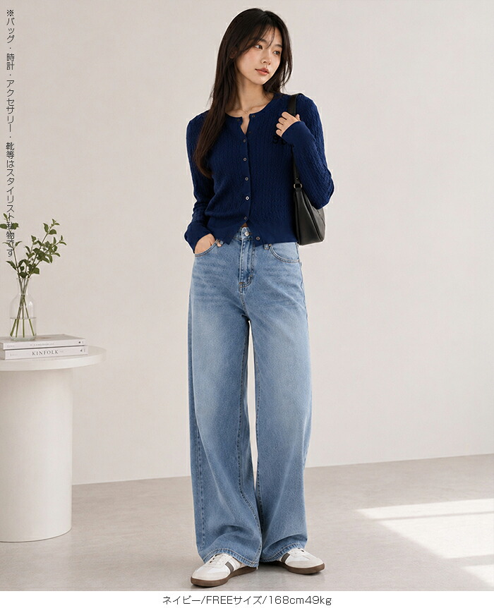 34%OFF【期間限定：4,390円→2,890円！】 カーディガン レディース ニットカーディガン ケーブルニット リボン刺繍 長袖 クルーネック 前開き コンパクト ニット トップス 羽織り ケーブル編み ワンポイント 大人可愛い 【リボン刺繍ケーブルニットカーディガン】