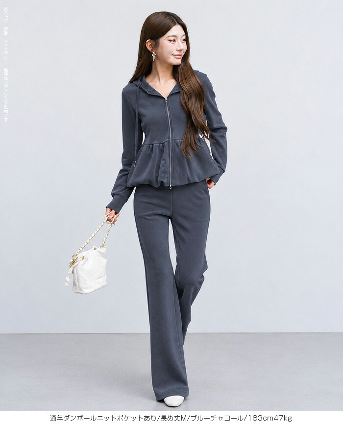 60%OFF!【期間限定:1,490円~2,490円!】パンツ レディース フレアパンツ 秋冬 きれいめ レギンスパンツ ダンボールニット ポケット付き ストレッチ 美脚 脚長 体型カバー 細見え スタイルアップ 選べる丈【美脚見えフレアレギパン】 夏タイプがページ内最安