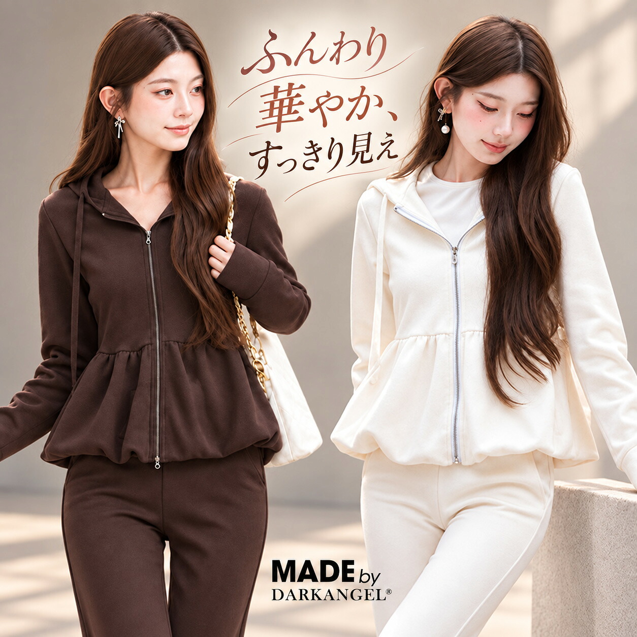 SALE／50%OFF】Mila Owen スリットスリーブノーカラージャケット ミラ