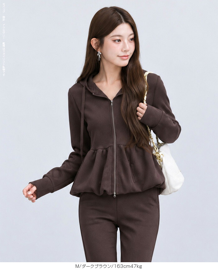 62%OFF!【9/30 10時〜24H限定：7,890円→2,990円！】パーカー レディース ジップアップ パーカー ペプラム フード付き 長袖 きれいめ 体型カバー ウエスト切替 スタイルアップ セットアップ対応 秋 冬 羽織り スウェットパーカー フレアシルエット ペプラムパーカー