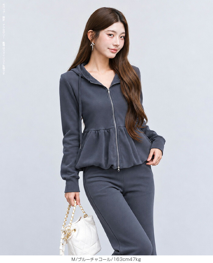 62%OFF!【9/30 10時〜24H限定：7,890円→2,990円！】パーカー レディース ジップアップ パーカー ペプラム フード付き 長袖 きれいめ 体型カバー ウエスト切替 スタイルアップ セットアップ対応 秋 冬 羽織り スウェットパーカー フレアシルエット ペプラムパーカー