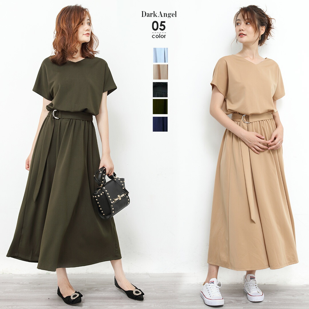楽天市場 ワンピース ロング丈 ロングワンピース マキシ 半袖 フレンチスリーブ ドルマンスリーブ 黒 ブラック ネイビー カーキ ブラウン マスタード レディース 半袖ドルマンマキシワンピ 夏 新作 19年7月新作 ワンピース Dark Angel ダークエンジェル