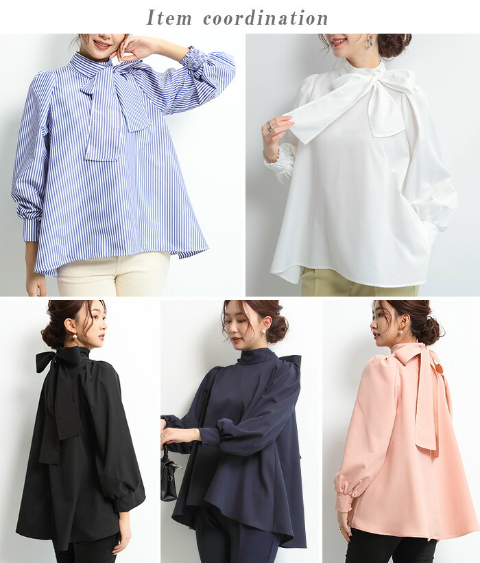 ＜24H限定クーポン利用で1,999円！＞ブラウス長袖春レディースオフィスバルーン袖ボウタイハイネックバルーンスリーブ白お洒落黒リボンブラウスストライプAラインチュニックカジュアルお呼ばれ【バルーンスリーブリボンブラウス】ダークエンジェル