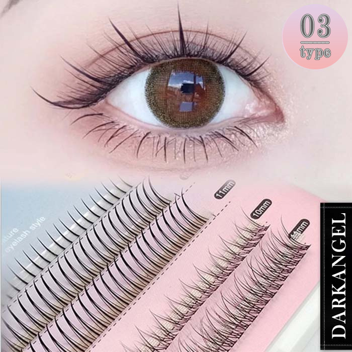 D.U.P つけまつ毛 926　未使用　22セット Amazon.co.jp: ディーアップ 舞川あいくセレクション アイ