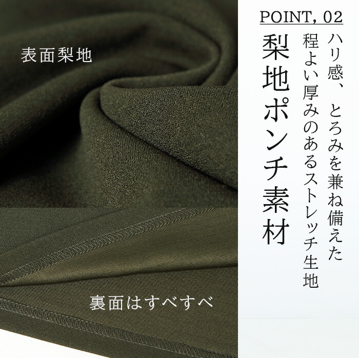 24H限定クーポン利用で2,990円＞ワンピース 長袖 秋 きれいめ ロング 着痩せ カジュアル 大きいサイズ aライン フード付き フーディー フード  タック ポケット付き パーカー ワンピ パーカーワンピ 【－5kg見えウエストタックパーカーワンピ】 ダークエンジェル 【予約】