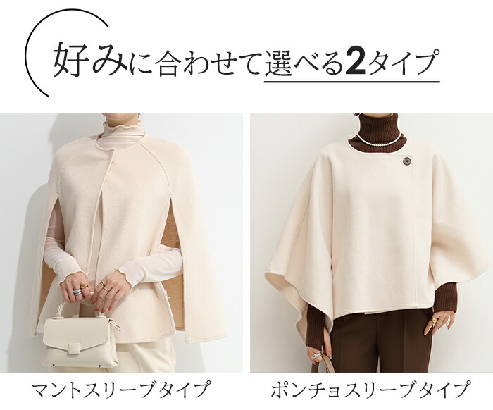 キャンディ様　よろしくおねがい申し上げます。ellie  ケープコート ⭐︎完売商品 ellie ケープトレンチコート⭐︎