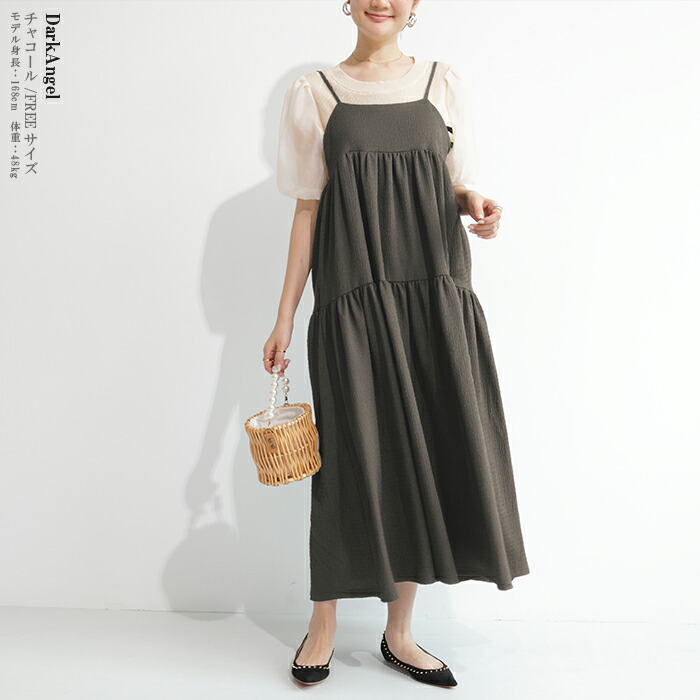 最終お値下げ♡familiar♡ワンピース♡新品♡110♡ familiar - 【新品未使用】値下げfamiliar ワンピース110半袖