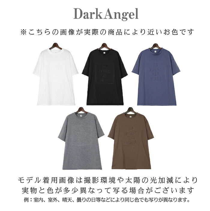 カ〕 tシャツ レディース トップス 半袖 白T ゆったり カジュアル