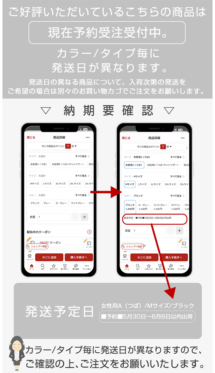34%OFF【期間限定：4,090円→2,690円！】 カーディガン レディース 薄手 Vネック 長袖 ニットカーディガン 羽織り 冷房対策 初秋 きれいめ オフィスカジュアル 通勤 高見え 無地 前開き M L XL