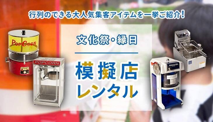 楽天市場】【送料無料】【新着】自動ミルクメーカー milkmagic ミルク