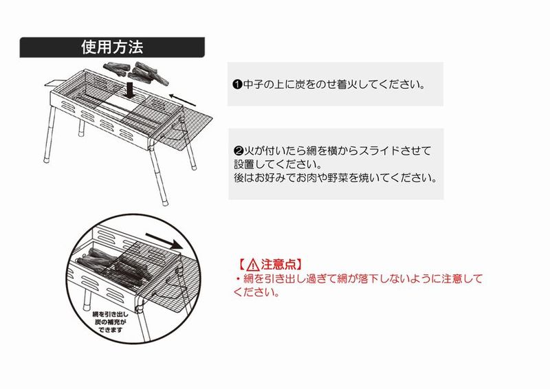 BBQコンロ ステンレスコンロ グリル キャンプCR-M-ST 尾上製作所 ONOE バーベキュー アウトドア用品 キャンプ用品 調理器具 初心者  バースデー 記念日 ギフト 贈物 お勧め 通販