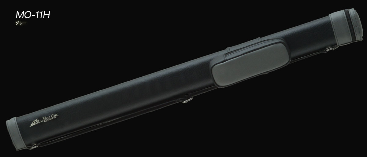 ビリヤード キューケースメッヅ キューケース(Mezz Cue Case)MO-11 グレー