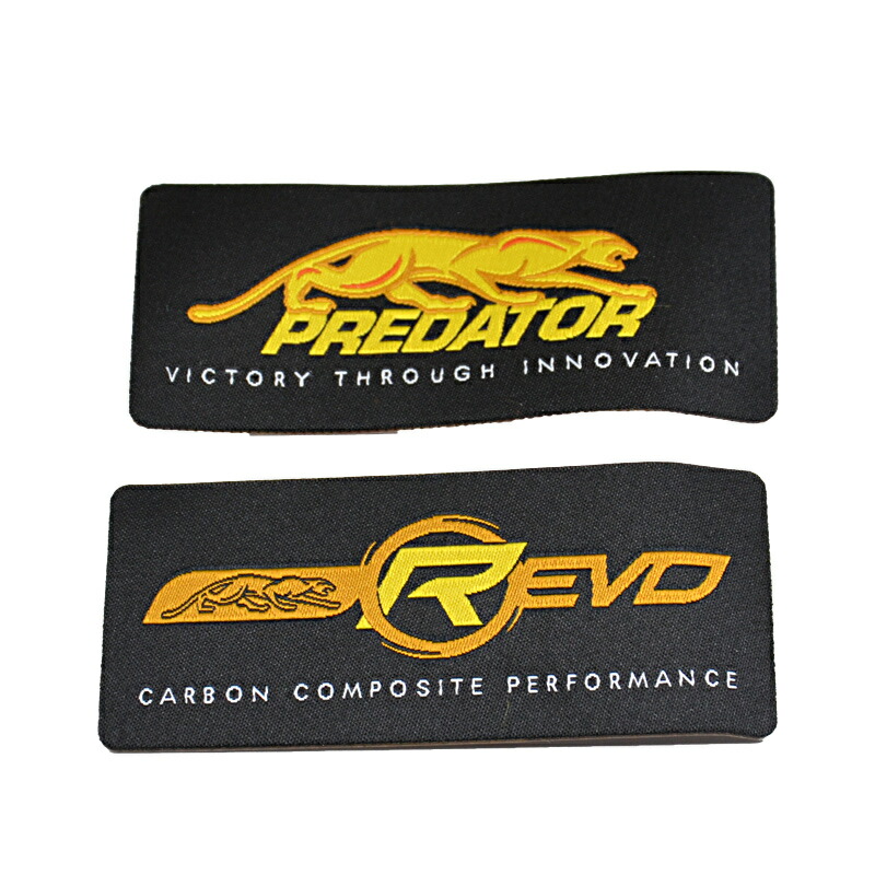 バーゲン! プレデター プレデター revo 12.9mm REVOシャフト 12.9