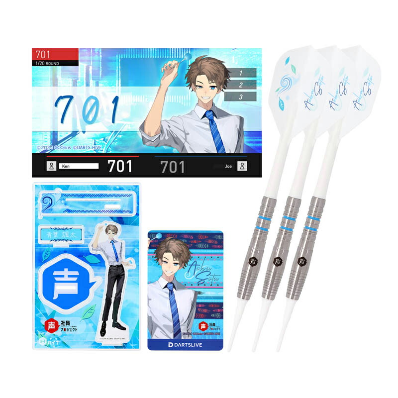 ダーツ　DMC 知野真澄セッティングセット S-DARTS PLAYERS 2021 知野 真澄┃ダーツショップ エスダーツ