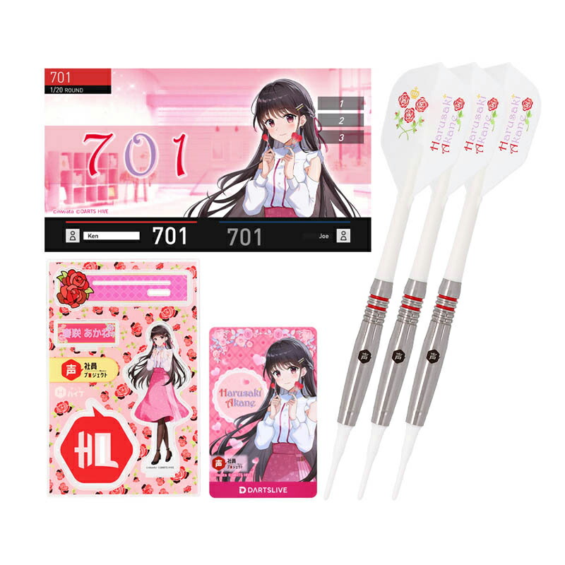 楽天市場】アイドルマスター ミリオンライブ！ ダーツセット 「765PRO