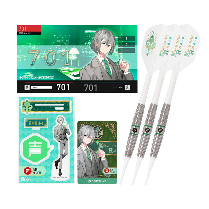 【ミリマス】「765PRO ALLSTARS」 ダーツセット Amazon | DARTSLIVEカード付き アイドルマスターミリオンライブ