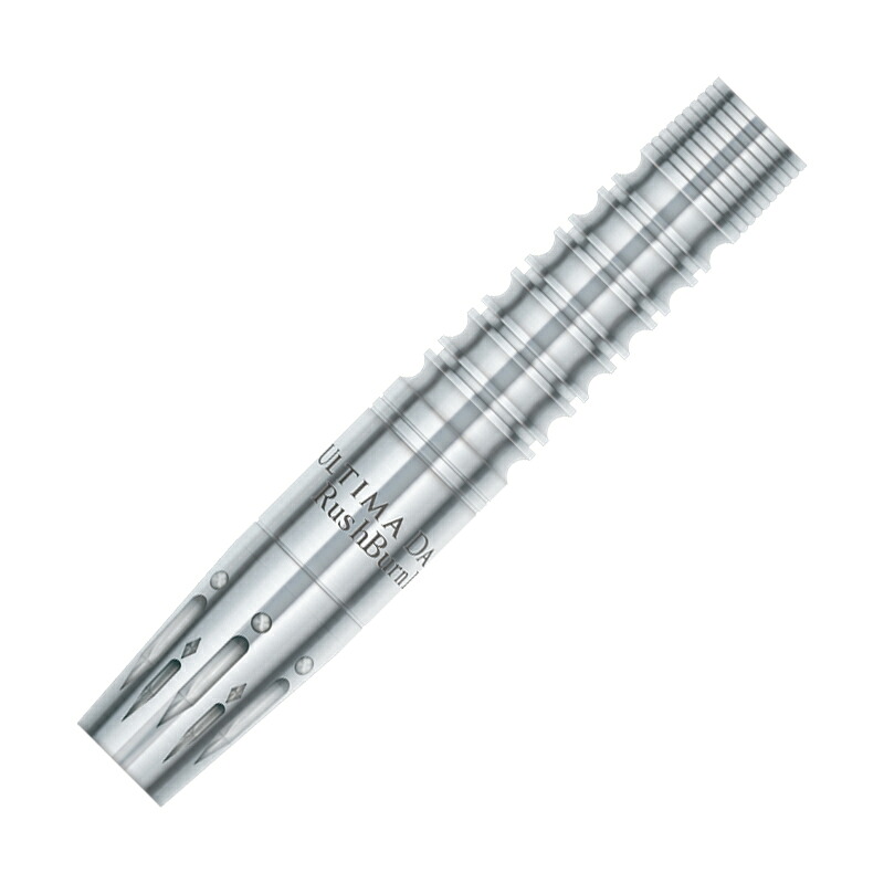 ダーツ バレル アルティマダーツ ラッシュバーン2 17.5g タングステン90% 冨山宜彦選手(RushBurn2)｜ビリヤード＆ダーツ ER SPORTS 13,464円