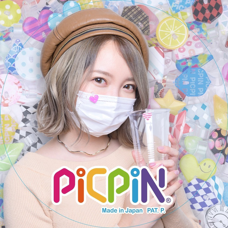 87％以上節約 PICPIN 伝える ベビー イン ミー B Inform Baby In Me qdtek.vn
