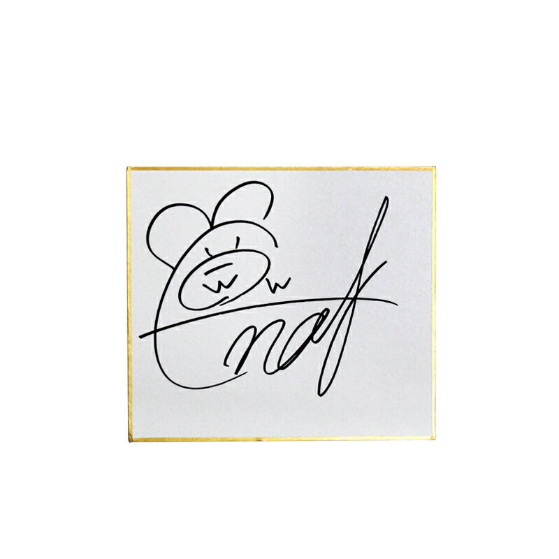 ダーツ バレル Ultima Darts アルティマダーツ カイザー2 荏隈秀一選手 Japan17優勝記念モデル 16 5g Kaiser2 前重心 トルピード タングステン90 ダーツバレル Sandjfisheries Co Uk