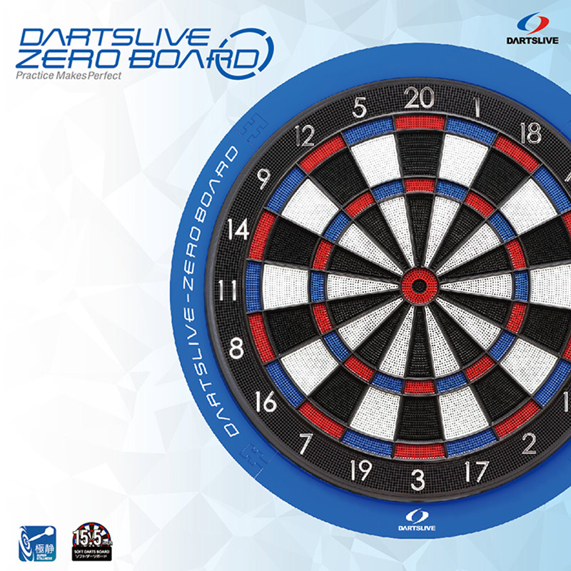 新年の贈り物 ダーツ ボード セット DARTSLIVE-ZERO 折り畳みダーツスタンド アルテミス ライブマット fucoa.cl