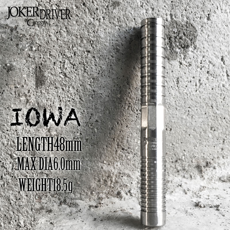 バレル クリスタル Jokerdriver アイオワ ダーツ 激安 Crystal Iowa ジョーカードライバー 17 5g ビリヤード Tungsten95 ダーツ 2baバレル バレル クリスタル Jokerdriver アイオワ ダーツ 激安 Crystal Iowa ジョーカードライバー 17 5g ビリヤード Tungsten95 ダーツ 2baバレル