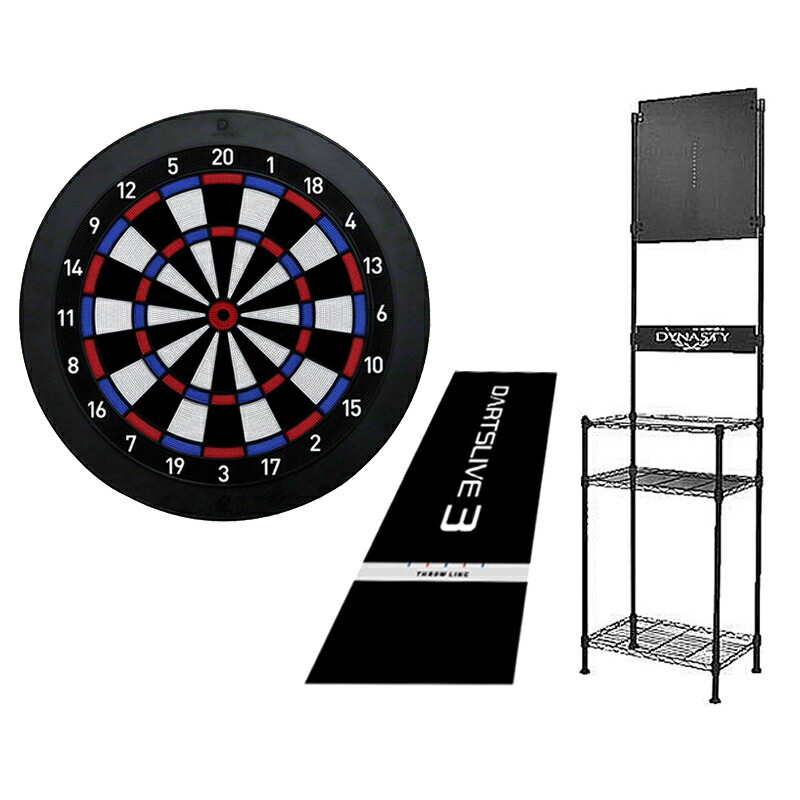 割引購入 ダーツボード セット ダーツライブ HOME dartslive home ダーツスタンド DY-01 黒 DL3 防炎スローマット 自宅  ダーツセット オンライン対戦 家庭用ダーツボード fucoa.cl