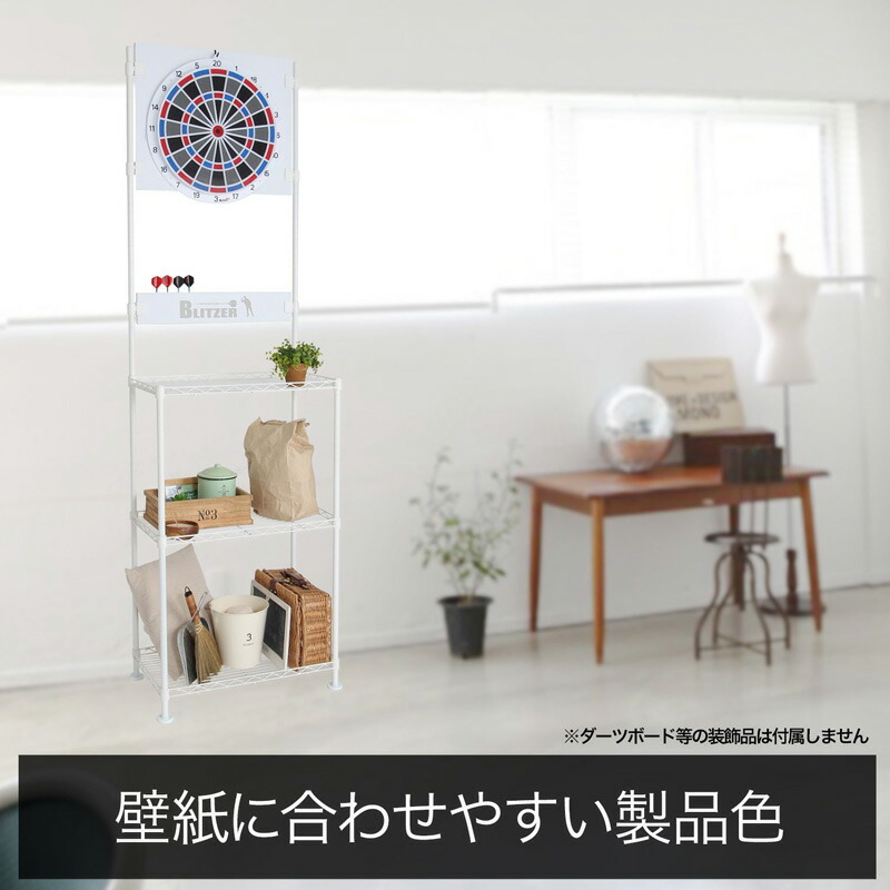 ダーツスタンド ダーツスタンド ダーツ ダーツボード 人気のダーツスタンド Blitzer スタンド 家庭用 ブリッツァー Dartsstand ホビー Sports ホワイト ダーツスタンド Dartsstand ビリヤード ダーツ Er 送料無料 Bsd21 Wh ホワイト ダーツスタンド ダーツスタンド ダーツ ダーツボード 人気のダーツスタンド Blitzer スタンド 家庭用 ブリッツァー Dartsstand ホビー Sports ホワイト ダーツスタンド Dartsstand ビリヤード ダーツ Er 送料無料 Bsd21 Wh ホワイト