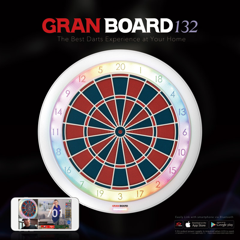 ダーツボード セット グランボード 132 ダーツスタンド GRAN DARTS