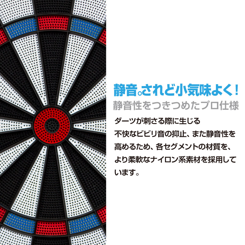 ダーツボード D Craft ディークラフト スパイダープロ Dartboard Spider Pro 自宅練習用ダーツボード Kanal9tv Com