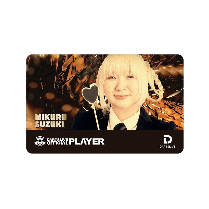 DARTSLIVE ダーツライブカードTHE WORLD 一枚あたりの金額 DARTSLIVE ダーツライブカードTHE WORLD 一枚あたりの金額
