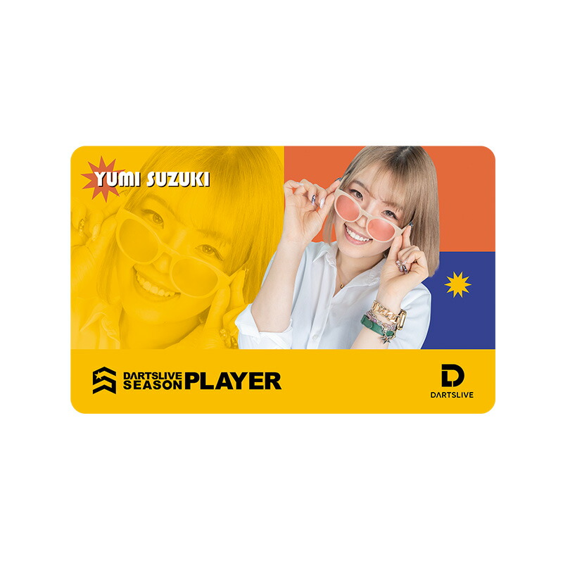 楽天市場】ダーツ DARTSLIVE CARD ライブカード 053 11-15