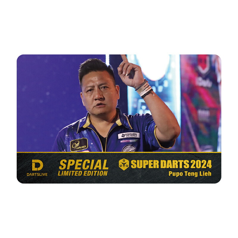 楽天市場】ダーツライブカード SUPER DARTS2024×ダーツライブ