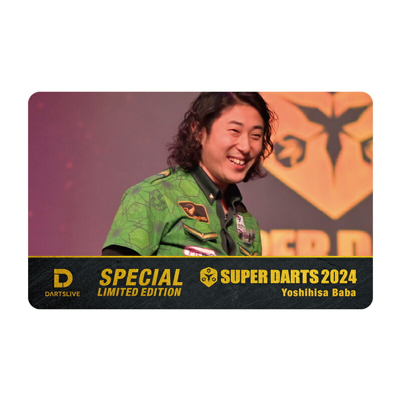 楽天市場】ダーツライブカード SUPER DARTS2024×ダーツライブ