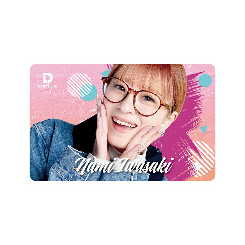 ダーツライブカード　VIDEO MUSIC AWARD JAPAN 2012 Amazon | ダーツライブカード DARTSLIVE PLAYER GOODS 第三弾