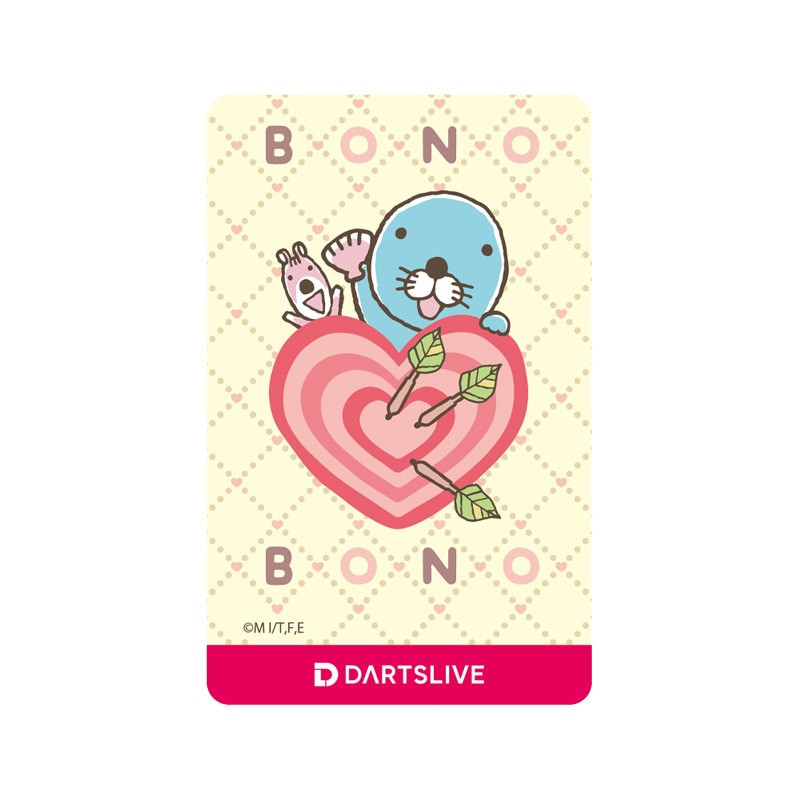 楽天市場】【マラソン限定10%offクーポン】 【おひとり様1点まで