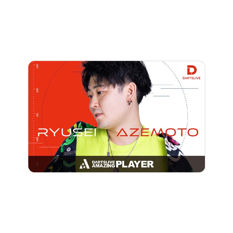 楽天市場】ダーツライブカード 畦元隆成 ダーツライブ プレイヤー