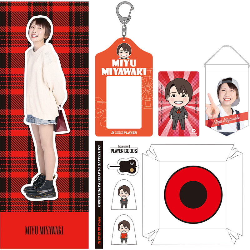 ダーツ祭り　ダーツライブ　プレイヤーセット　三浦歌織 三浦歌織 ダーツ祭り DARTSLIVE PLAYER GOODS 第五弾 - メルカリ