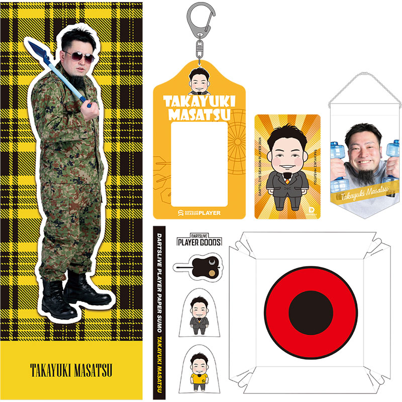 楽天市場】SADA × DARTSLIVE ネクタイ 松吉輝宗 選手モデル ダーツ