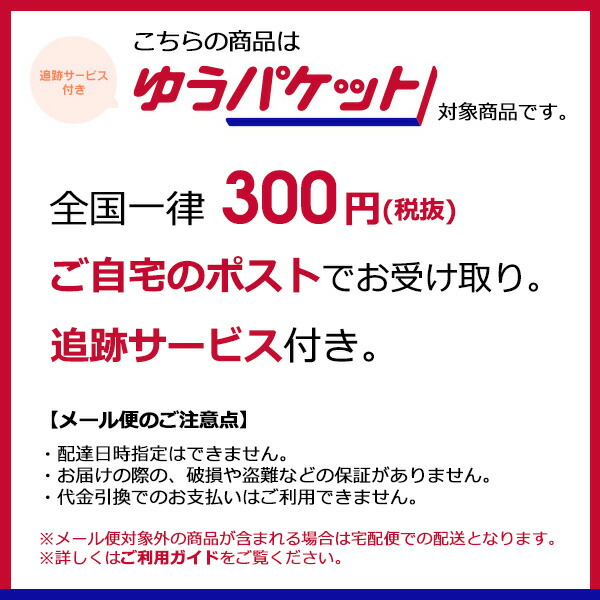 ダーツ DARTSLIVE CARD 施設 カラオケ 葉巻 ライブカード