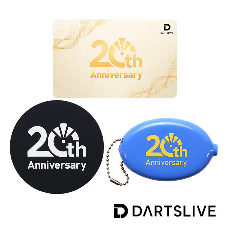楽天市場】ダーツライブ20周年記念 復刻版ダーツライブカード 3