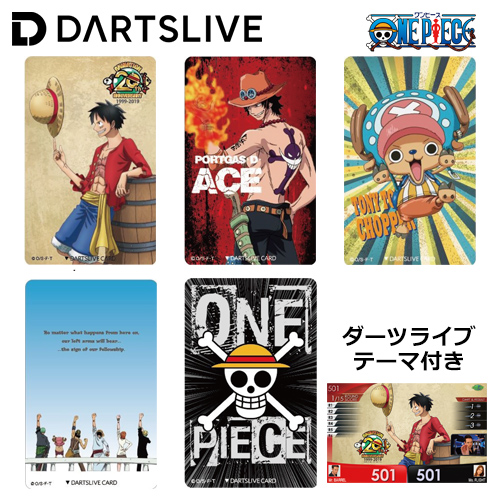 楽天市場 ダーツ ライブカード ワンピース Special Dartslive Card テーマ付き 全5種 メール便ok 1トリ Darts Shop Tito ダーツティト