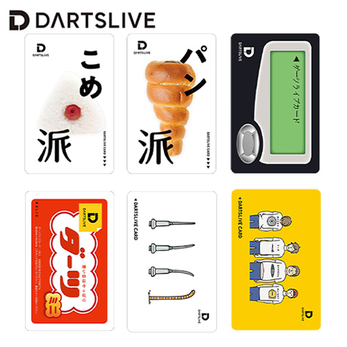 楽天市場 ダーツ Dartslive Card ライブカード パロディ パン 米 カイロ チンアナゴ メール便ok 1トリ Darts Shop Tito ダーツティト