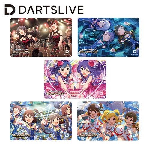 楽天市場 ダーツ ライブカード ワンピース Special Dartslive Card テーマ付き 全5種 メール便ok 1トリ Darts Shop Tito ダーツティト