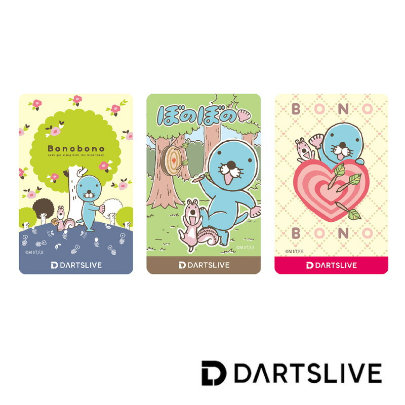 楽天市場】ダーツ DARTSLIVE CARD ライブカード ダーツライブカード 56