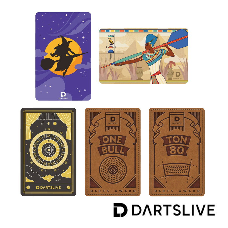 楽天市場】ダーツ ライブカード DARTSLIVE CARD ラブライブ 楽天市場】ダーツ ライブカード DARTSLIVE CARD ラブライブ