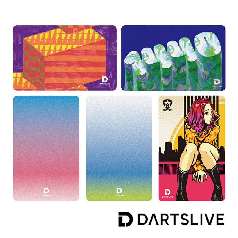 ダーツライブチャレンジ　限定　ダーツライブカード　DARTSLIVE Amazon.co.jp: c102 限定 コミケ812（ハイブ）ガールズ ダーツ