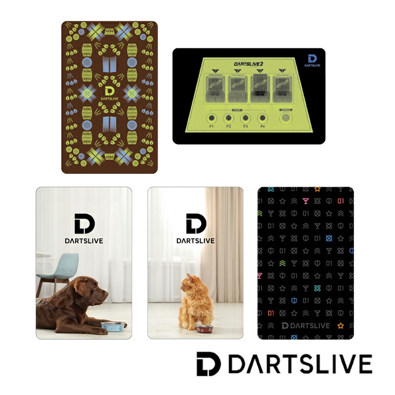 楽天市場】ダーツ DARTSLIVE CARD ライブカード 052 06-10 : Darts